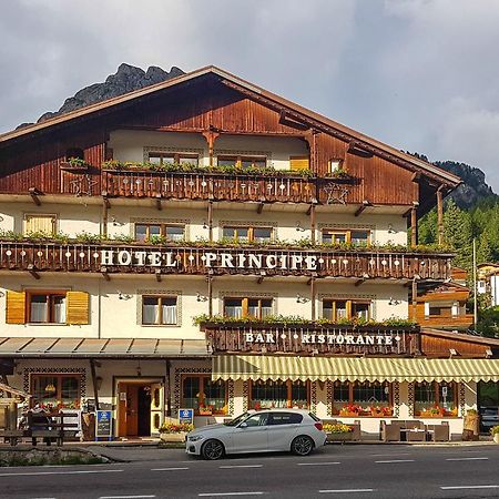 Museo Vittorino Cazzetta yak\u0131n\u0131ndaki en iyi oteller hangileri? Selva di Cadore Dış mekan fotoğraf