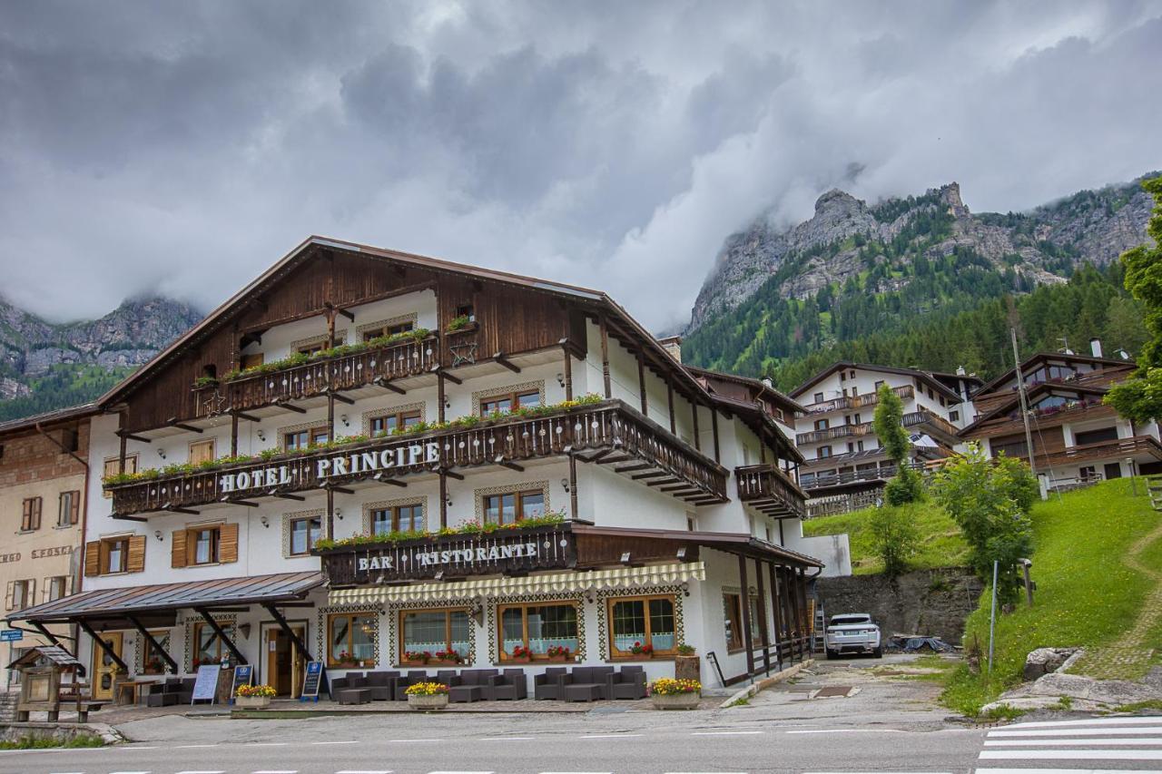 Museo Vittorino Cazzetta yak\u0131n\u0131ndaki en iyi oteller hangileri? Selva di Cadore Dış mekan fotoğraf